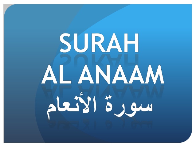 Akhri Surah Al-Anaam  #6 - Quran Kareem